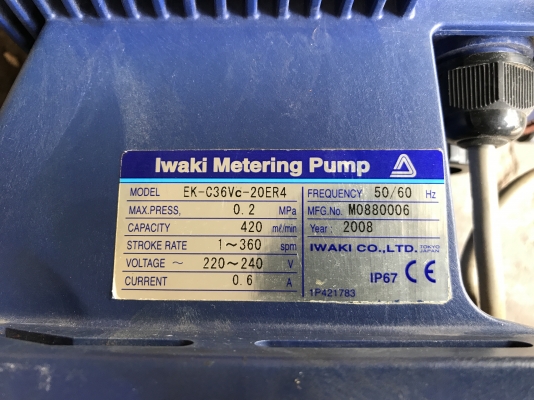 ขายปั้มเคมี Iwaki metering pump สภาพสวย พร้อมใช้งาน