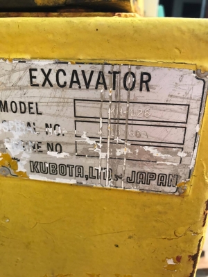 kubota kh-026 มีไลน์หัวเจาะแล้ว
