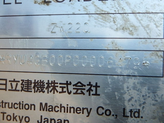 ขายรถตัก ยี่ห้อ TCM รุ่น ZW220