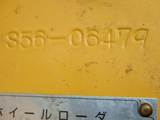 ขายรถตัก ยี่ห้อ TCM รุ่น ZW220