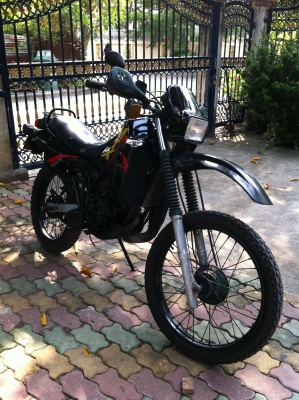 ต้องการขาย