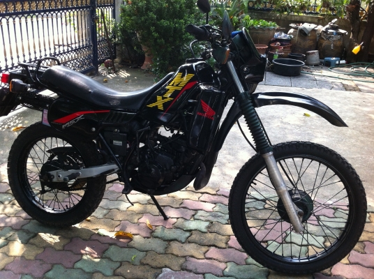 ต้องการขาย