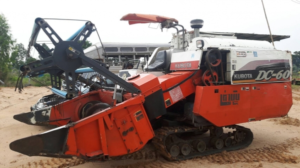 260000 บาท พร้อมเทลเลอร์