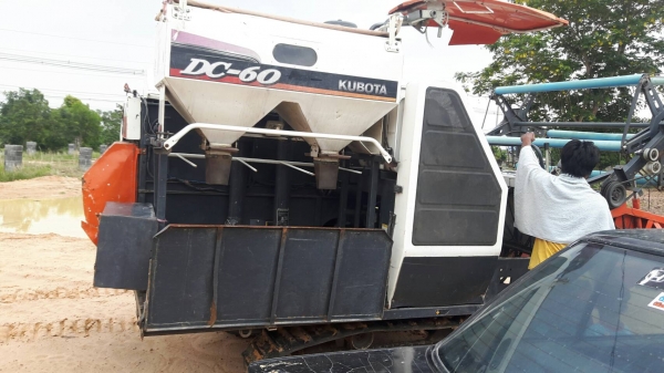 260000 บาท พร้อมเทลเลอร์