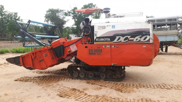 260000 บาท พร้อมเทลเลอร์