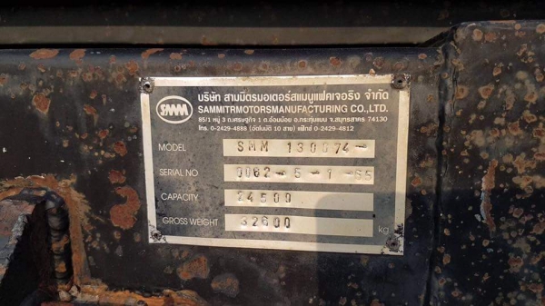 ขาย ลูกพ่วงสามมิตรสามเพลาดั้ม ปี 55 สูง 2.20 เมตร กว้าง  2.40 เมตรยาว 6.80 เมตร สภาพสวย พร้อมใช้งาน เอกสารพร้อมโอน สนใจติดต่อเรา ดำสุโขทัย โทร 081-7855503 , 089-7087998 หรือเยี่ยมชมเว็ปไซได้ที่ www.dum-sukhothai.com เรายินดีให้บริการค่ะ