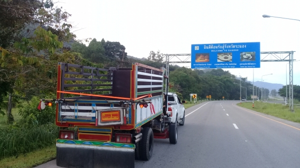 ขายแล้วคับขอบคุณๆอ๊อด จังหวัดระนอนโอนเงินมา20000แล้ว ขอบคุณtruck2handคับ
