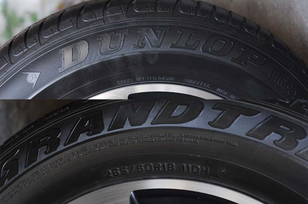 ยาง Dunlop 265 60 18 ปี16 ยาง Dunlop 265 60 18 ปี16