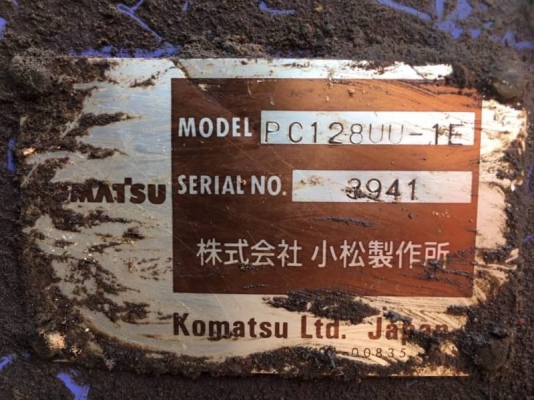 KOMATSU PC128UU-1E ราคา 575,000 บาท เครื่อง คามิ้นท์ดี  ปั้มแรง โช่หนา เอวแน่น ไฟฟ้าตัด เอกสารชื้อขาย  รถอยู่ จ.สกลนคร โทร&amp;ไอดีไลน์ 0610710295