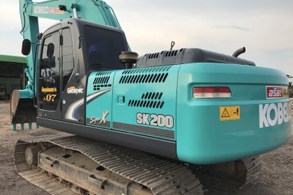 ขาย!! >>> Kobelco Sk200 Mark8 Yn12 SuperX ซีเรียลสูง สวยเต็มมาก ไมล์5,000ชั่วโมง <<< เบอร์ติดต่อ 098-7155789