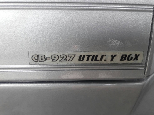 กล่องใส่ของหลังกะบะ กล่องใส่ของหลังกะบะ