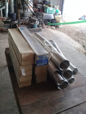 ท่ออลูเฟล็กซ์ ALUFLEXสต๊อกป้ายแดง