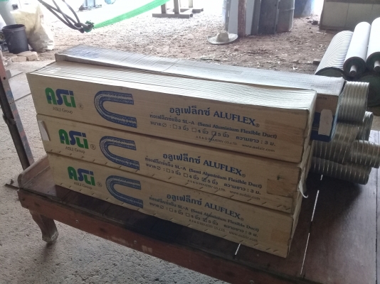 ท่ออลูเฟล็กซ์ ALUFLEXสต๊อกป้ายแดง