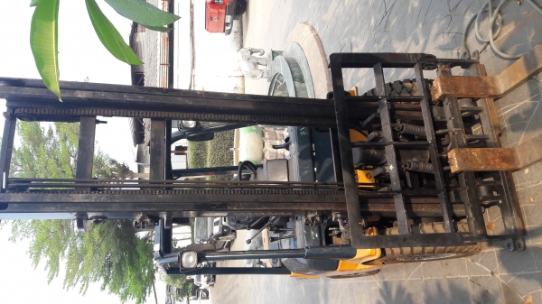 ขายด่วน