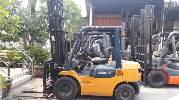 ขายด่วน