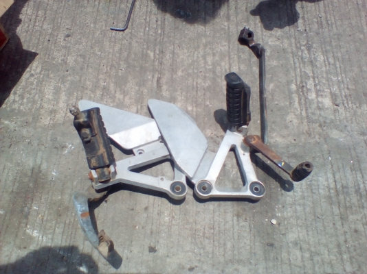 เกียร์โยง เอ็น โปรอาร์ม