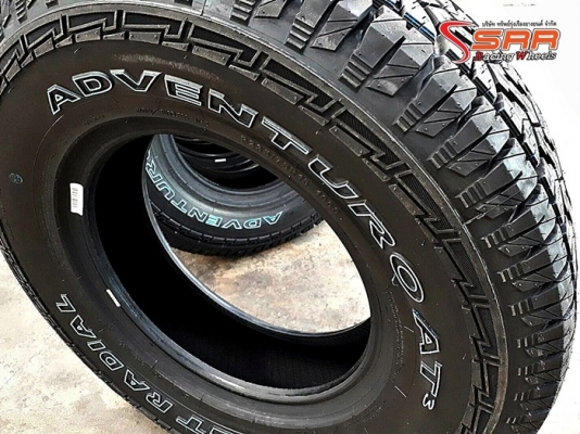 GT RADIAL ADVENTURO AT3 235/75R15 เส้นละ 2,900 บาท