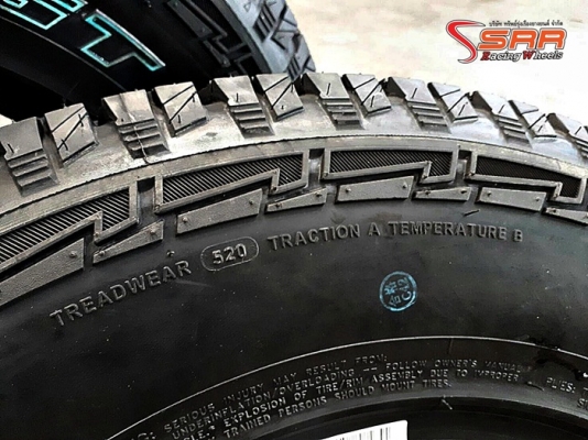 GT RADIAL ADVENTURO AT3 235/75R15 เส้นละ 2,900 บาท