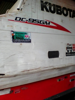 ขาย 435,000 บาท KUBOTA DC95GM 2,xxx ชม. เครื่องดี ช่วงล่างเต็ โช่หนนา อุ้มสวย เอกสารเล่มทะเบียน รถอยู่ จ.ยโสธร 0610710295 ขาย 435,000 บาท KUBOTA DC95GM 2,xxx ชม. เครื่องดี ช่วงล่างเต็ โช่หนนา อุ้มสวย เอกสารเล่มทะเบียน รถอยู่ จ.ยโสธร 0610710295