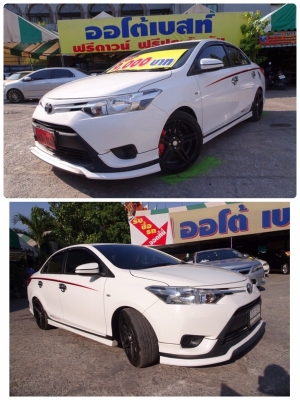 TOYOTA VIOS 1.5 เกียร์AT ปี2015 โทร 062-991-6649 ดาวออโต้เบสท์ TOYOTA VIOS 1.5 เกียร์AT ปี2015 โทร 062-991-6649 ดาวออโต้เบสท์