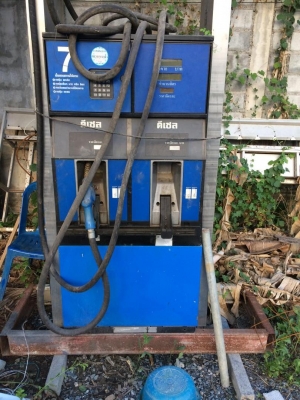 ตู้จ่ายน้ำมัน  ระบบดิจิตอล มี 4 หัวจ่าย สภาพเดิม แข็งแรง ทนทาน ราคา 90,000 บาท และถังน้ำมัน 10,000 ลิตร สีขาว ราคา 40,000 บาท สนใจติดต่อ คุณนี 099-6084359 ,ID Line : surawuth2