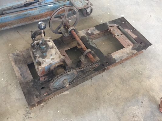 แท่น เกียรทด