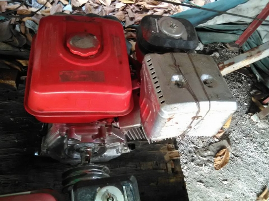 เครื่องพร้อมโข่ง