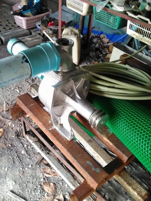 เครื่องพร้อมโข่ง