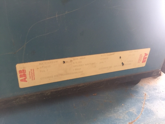 ตู้เชื่อมอาร์กอน Air Liquide DVW-26 ตู้เชื่อมอาร์กอน Air Liquide DVW-26