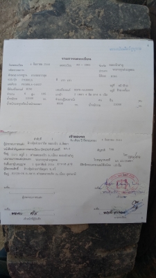 ขายด่วนๆHINOFM3H. 195แรงสองเพลาดั้มๆสามิตรรอนเฉียงสภาพใช้งานทุกวันราคาโทรไอดี0990035892