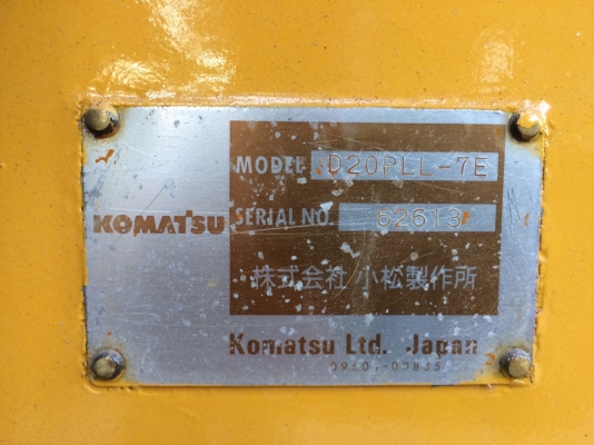 ขายรถดันดิน komatsu d20pll-7e