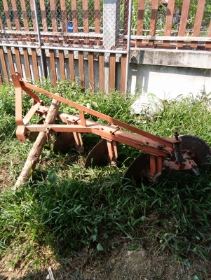 ขายผานรถไถ 4 บุกเบิก lcs 22 " ขายผานรถไถ 4 บุกเบิก lcs 22 "