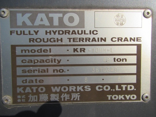 ขายรถเครน ยี่ห้อ KATO รุ่น KR10HM-L