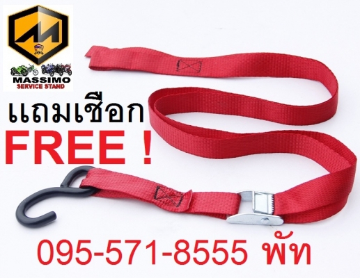 บันไดอลูมิเนียมสำหรับนำมอเตอร์ไซค์ขึ้นรถกระบะเพื่อขนย้าย2,500บ.