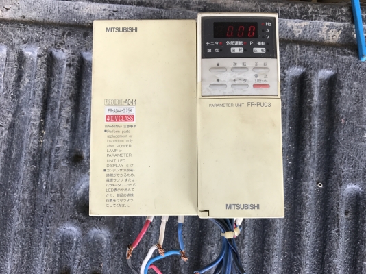 ขายอินเวอเตอร์ ปรับรอบมอเตอร์ Mitsubishi 1HP. 380V สภาพสวย ของตัดตู้ไฟ สภาพสวย พร้อมใช้งาน