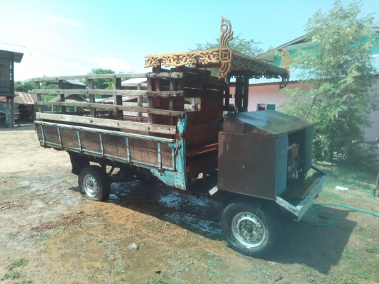 อีแต๋น อีแต๋น