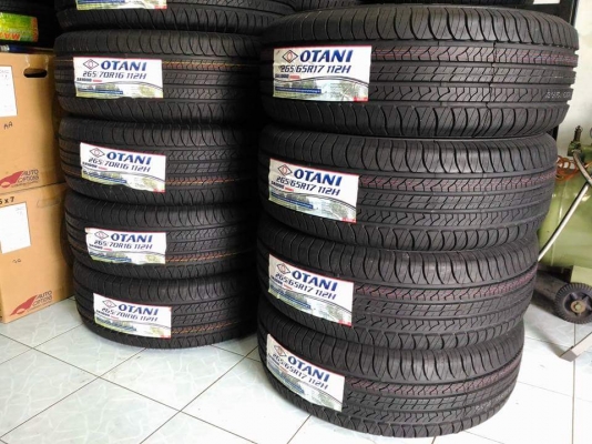 ยางใหม่ Otani SA1000 245 70 16 ผลิตปี 2017 ยางไทย คุณภาพดี มาตรฐานรถบรรทุก ขายถูก 4 เส้น 9600.-ใส่ถ่วงเปลี่ยนจุ๊บใหม่ฟรี ส่งทั่วไทยค่ะ ยางใหม่ Otani SA1000 245 70 16 ผลิตปี 2017 ยางไทย คุณภาพดี มาตรฐานรถบรรทุก ขายถูก 4 เส้น 9600.-ใส่ถ่วงเปลี่ยนจุ๊บใหม่ฟรี ส่งทั่วไทยค่ะ