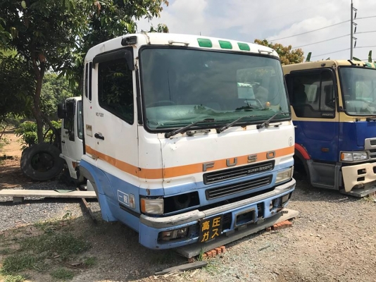 ขายหัวเก๋ง MITSUBISHI FUSO Super Great นำเข้าจากญึ่ปุ่น100\% ราคาถูกๆ สภาพสวยๆมาก สนใจติดต่อ 081-948-5494 ขายหัวเก๋ง MITSUBISHI FUSO Super Great นำเข้าจากญึ่ปุ่น100\% ราคาถูกๆ สภาพสวยๆมาก สนใจติดต่อ 081-948-5494