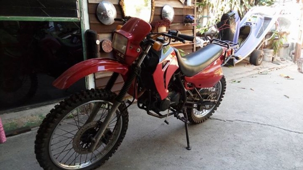 ขายถูก ขายถูก