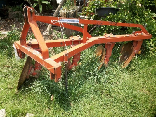 ขายตามสภาพผาล LCS ใบ 22 เหลือ 21 ขายตามสภาพผาล LCS ใบ 22 เหลือ 21