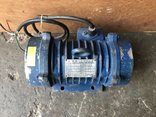 ขายมอเตอร์สั่น-เขย่า Tokyo Vibrating 0.5HP. 380V made in Japan สภาพสวยเดิมๆ วิ่งนิ่ม สั่นแรง พร้อมใช้งาน ขายมอเตอร์สั่น-เขย่า Tokyo Vibrating 0.5HP. 380V made in Japan สภาพสวยเดิมๆ วิ่งนิ่ม สั่นแรง พร้อมใช้งาน