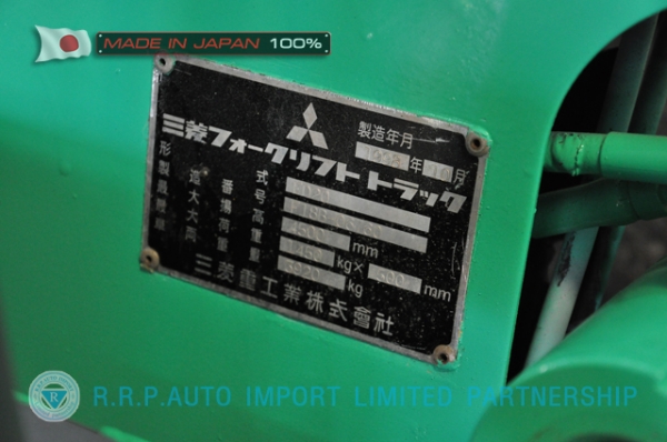 ขายรถโฟล์คลิฟท์มือสอง MITSUBISHI FD20-06760 นำเข้าจากประเทศญี่ปุ่น 100\% ไม่เคยใช้งานในไทย