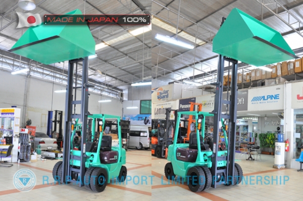 ขายรถโฟล์คลิฟท์มือสอง MITSUBISHI FD20-06760 นำเข้าจากประเทศญี่ปุ่น 100\% ไม่เคยใช้งานในไทย