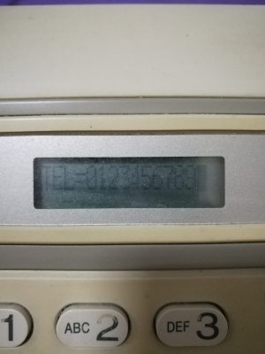 ขายเครื่อง Fax Panasonic 3 เครื่อง