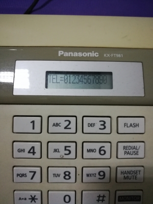 ขายเครื่อง Fax Panasonic 3 เครื่อง