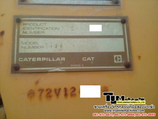 รถเกรด CAT 140G ปี 1989 รถเกรด CAT 140G ปี 1989