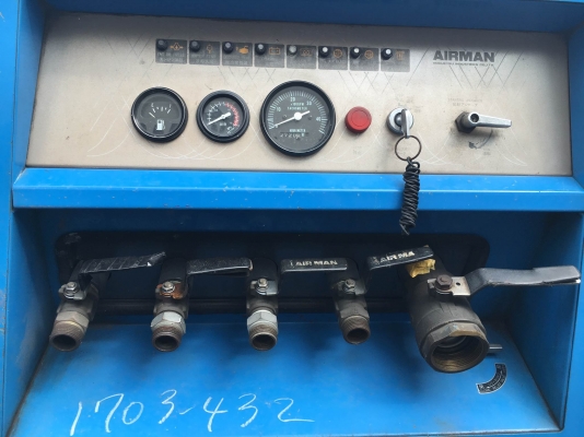 Airman PDS265S : เครื่องปั๊มลม 265cfm 7บาร์ *พร้อมเทรเลอร์ โทร. 080-6565422 (หนิง)