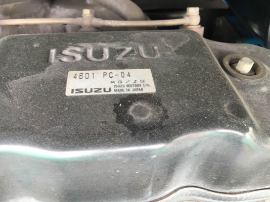 Airman PDS265S : เครื่องปั๊มลม 265cfm 7บาร์ *พร้อมเทรเลอร์ โทร. 080-6565422 (หนิง)