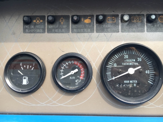 Airman PDS265S : เครื่องปั๊มลม 265cfm 7บาร์ *พร้อมเทรเลอร์ โทร. 080-6565422 (หนิง)