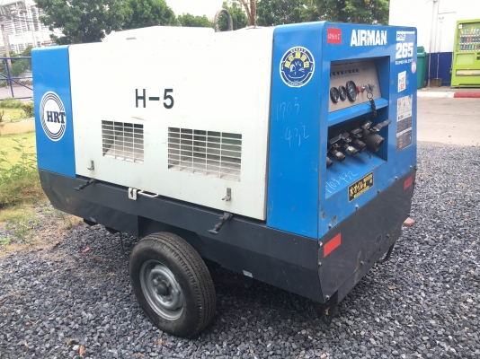 Airman PDS265S : เครื่องปั๊มลม 265cfm 7บาร์ *พร้อมเทรเลอร์ โทร. 080-6565422 (หนิง)